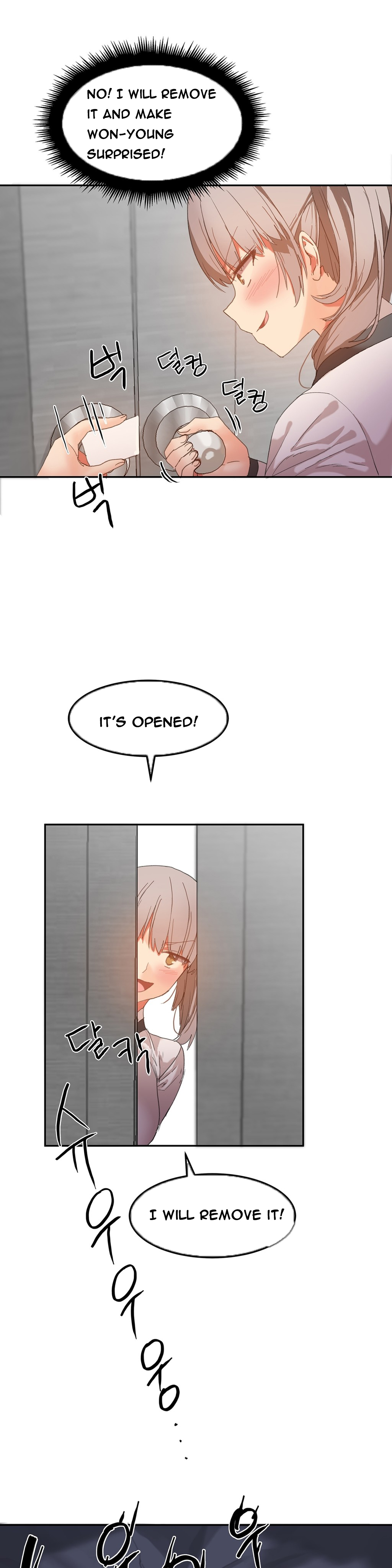 ハリ寮Ch.0-30