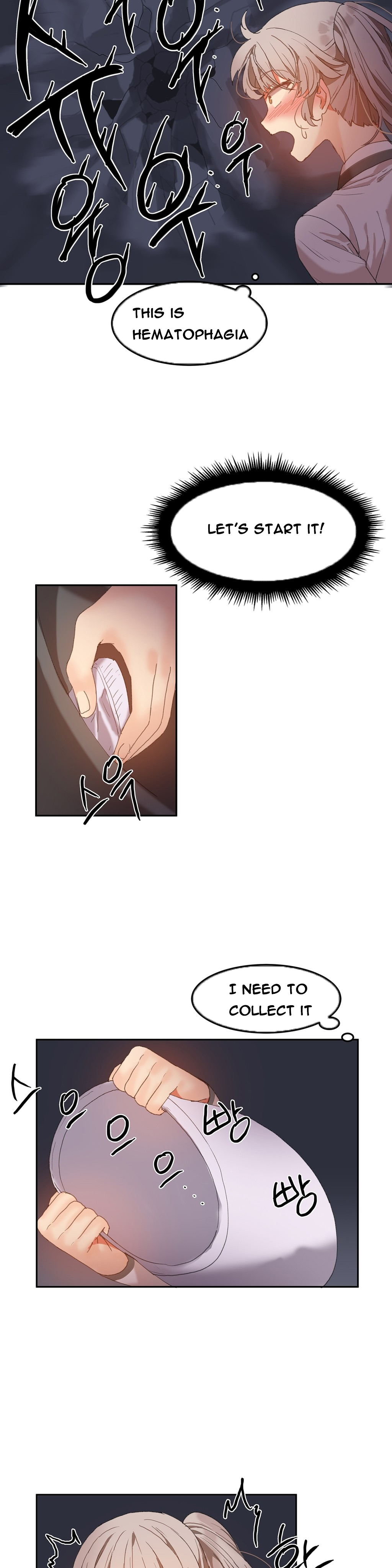 ハリ寮Ch.0-30