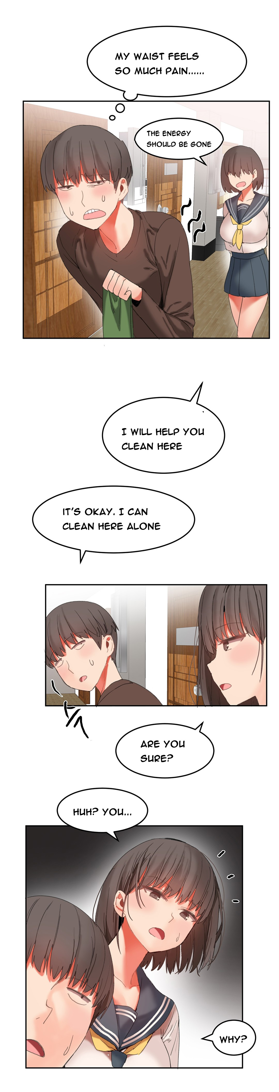 ハリ寮Ch.0-30