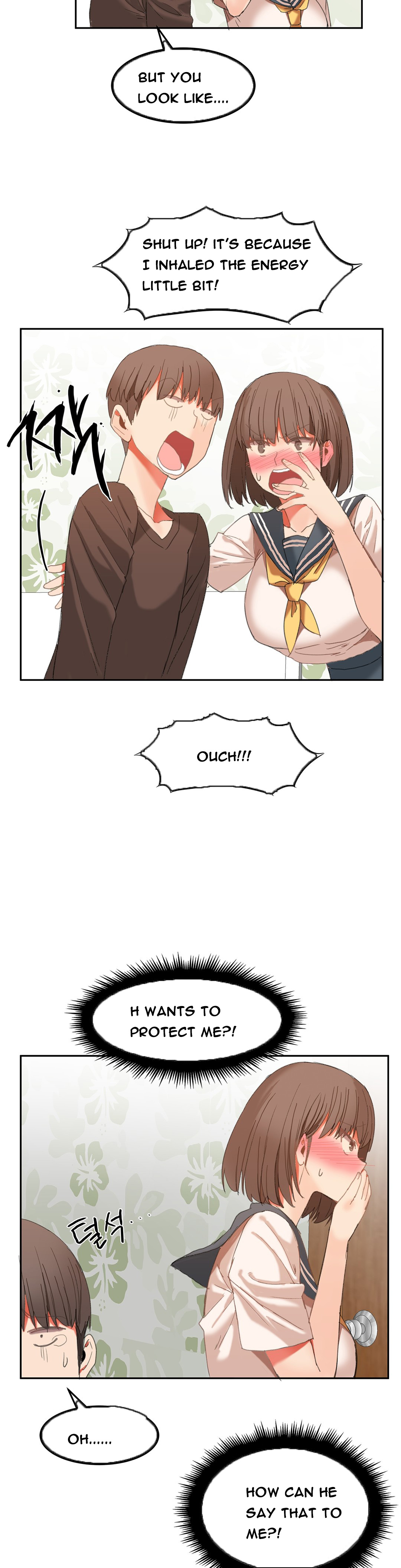 ハリ寮Ch.0-30