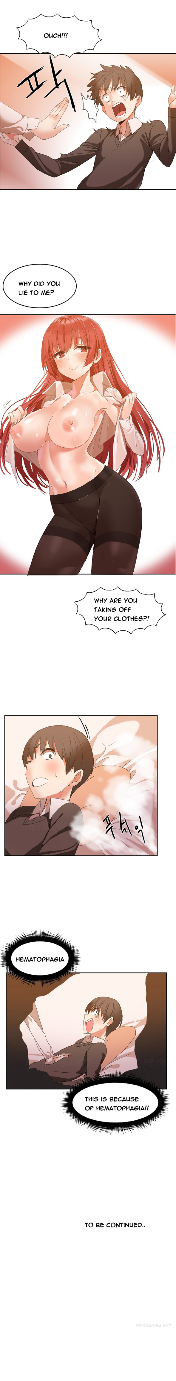 ハリ寮Ch.0-30