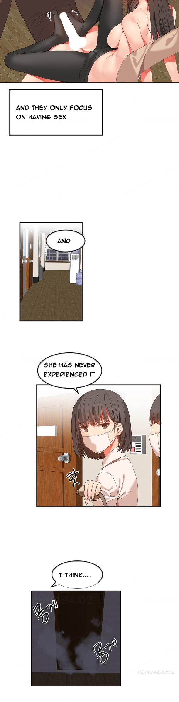 ハリ寮Ch.0-30