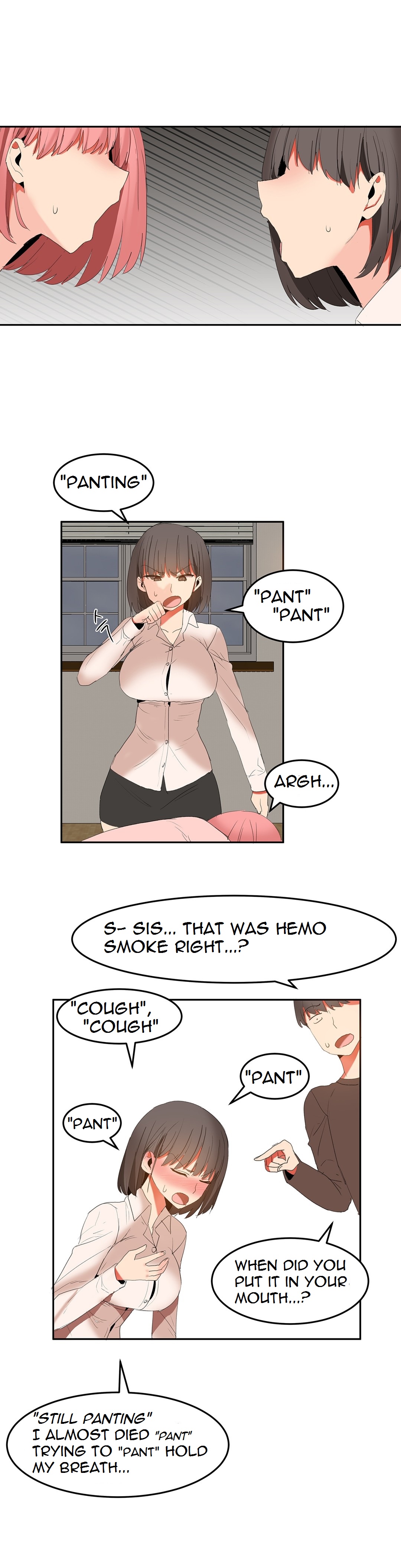 ハリ寮Ch.0-30