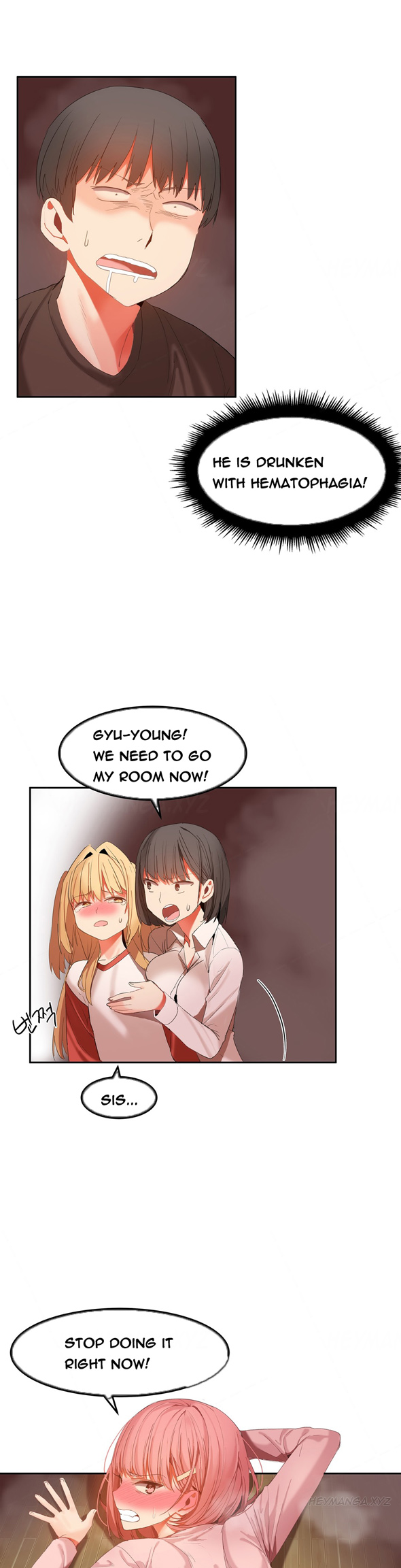 ハリ寮Ch.0-30