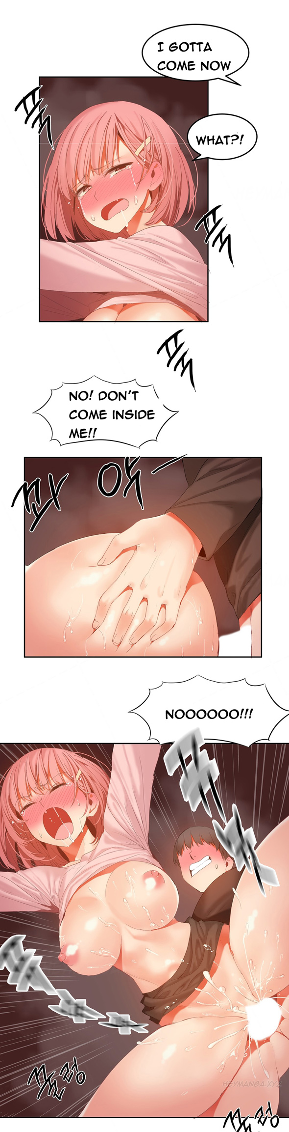 ハリ寮Ch.0-30