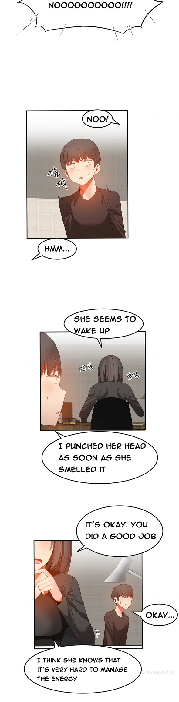 ハリ寮Ch.0-30