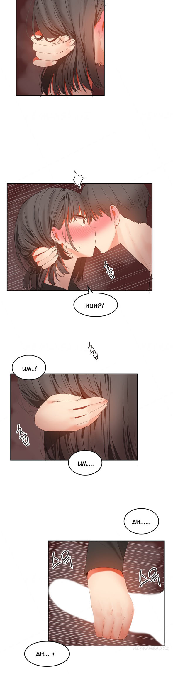 ハリ寮Ch.0-30