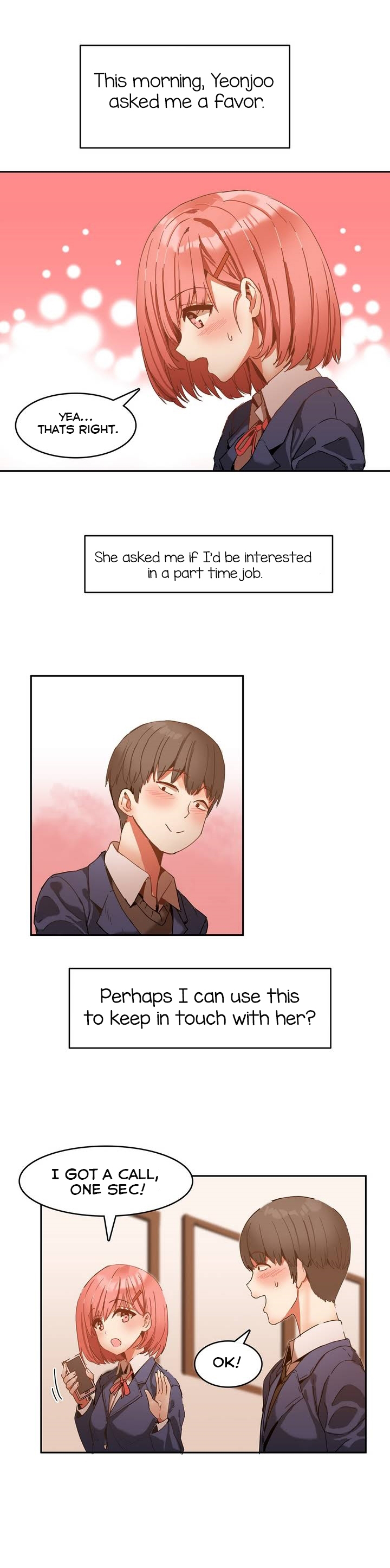 ハリ寮Ch.0-30