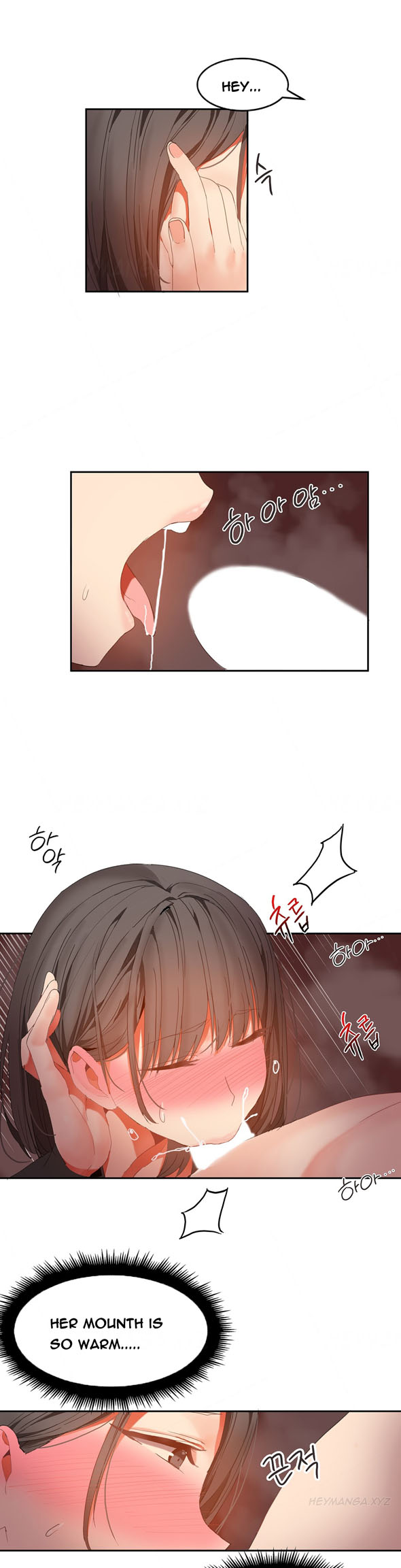ハリ寮Ch.0-30