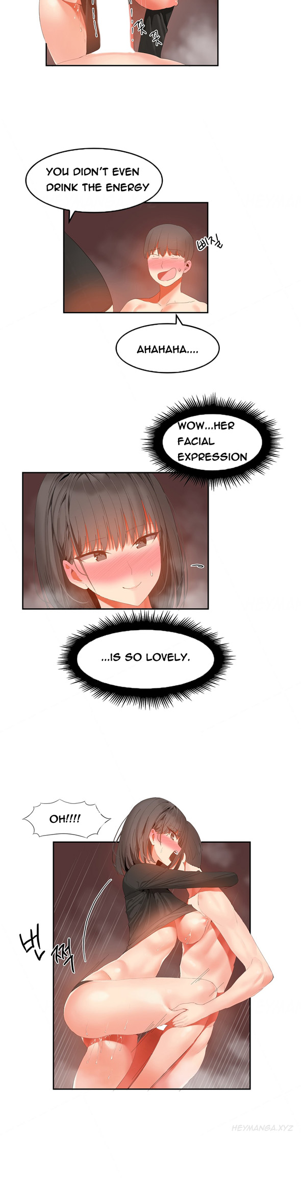 ハリ寮Ch.0-30
