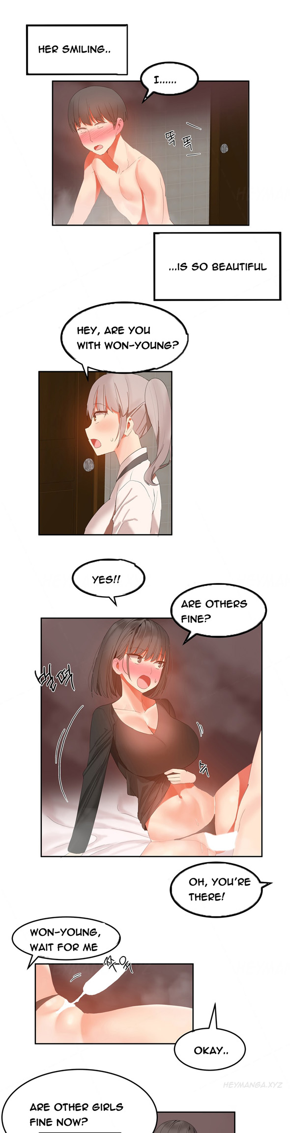 ハリ寮Ch.0-30