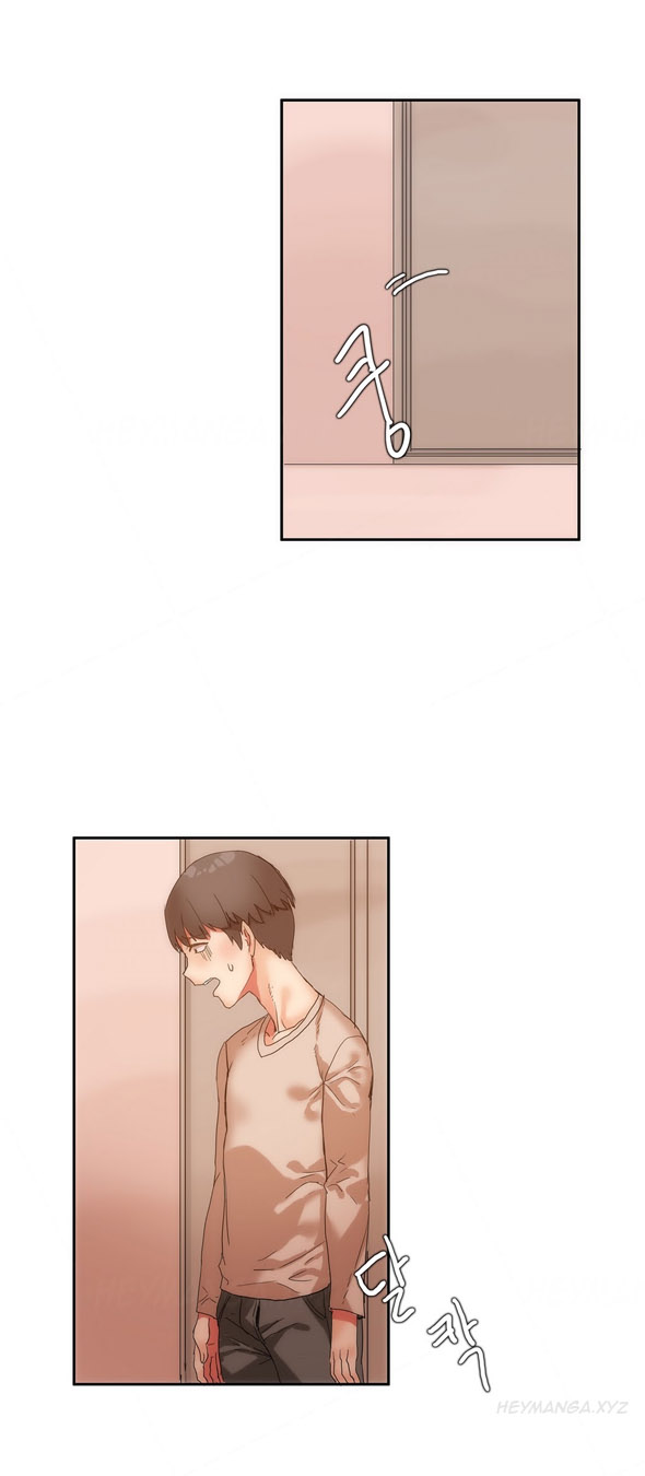 ハリ寮Ch.0-30