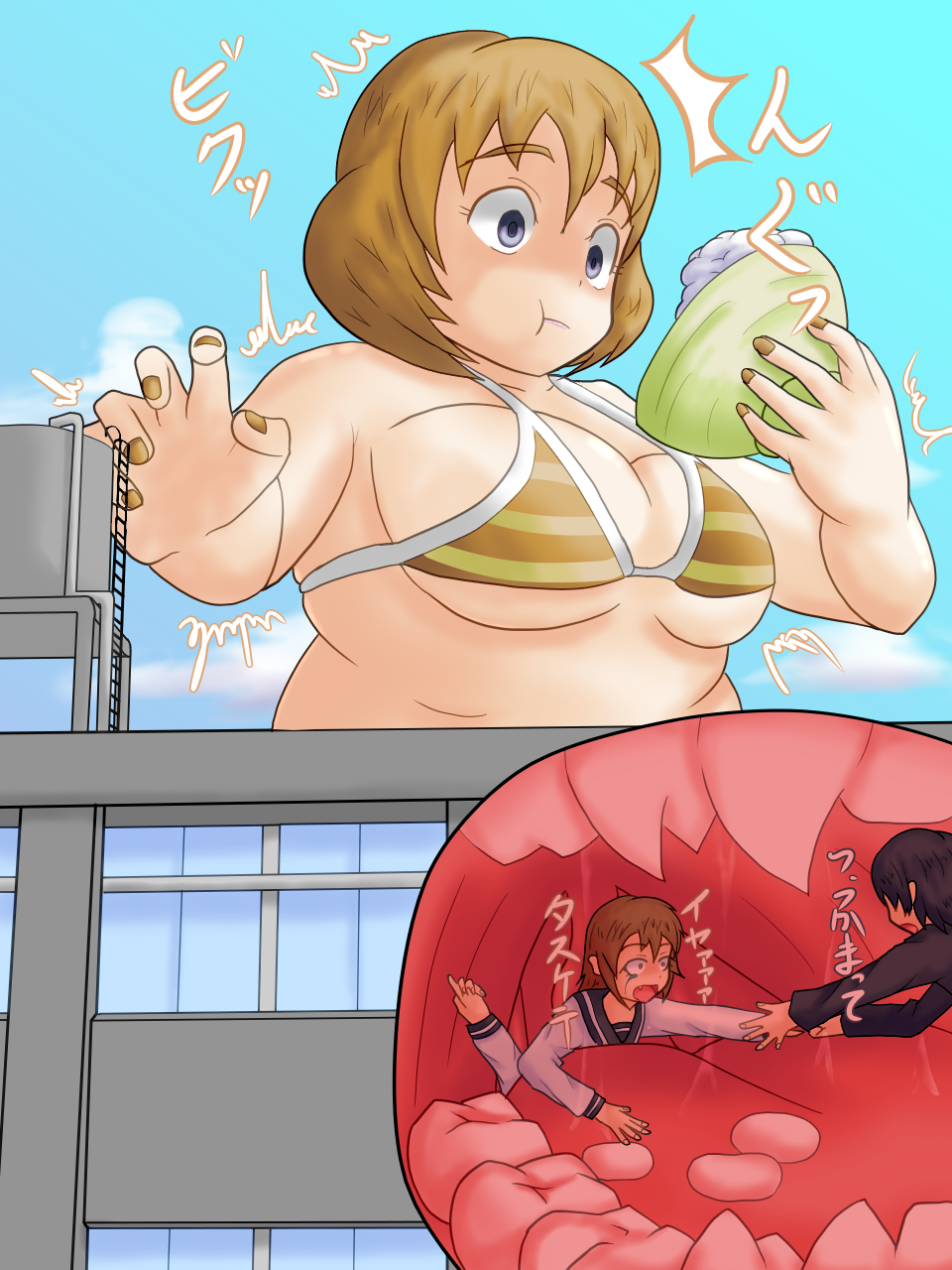 ポチャリキョウダイ娘