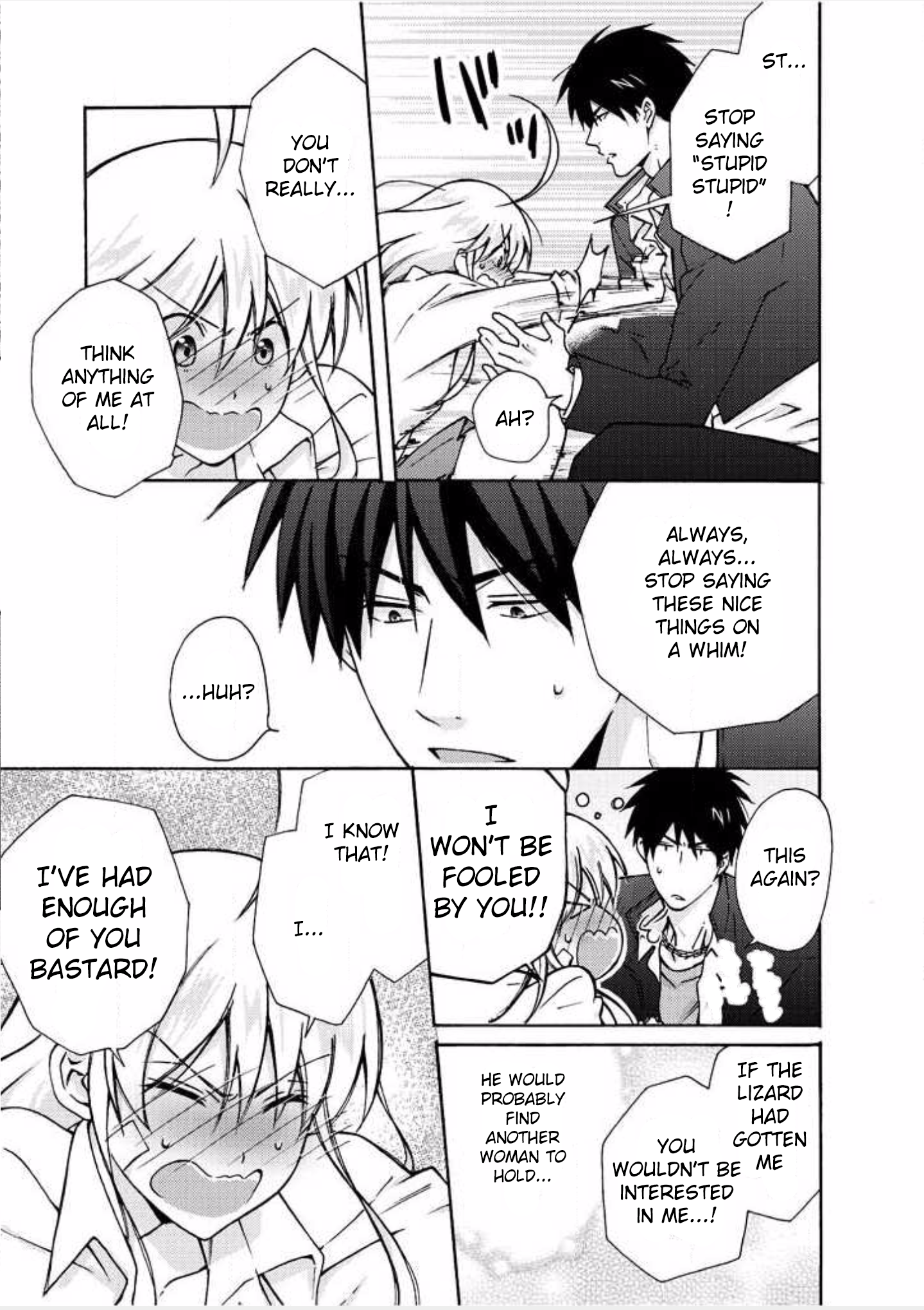 女体化ヤンキー学園☆ネラウェアテマス7オレのハジメテ 女体化ヤンキー学園☆ネラウェアテマス7オレのハジメテ