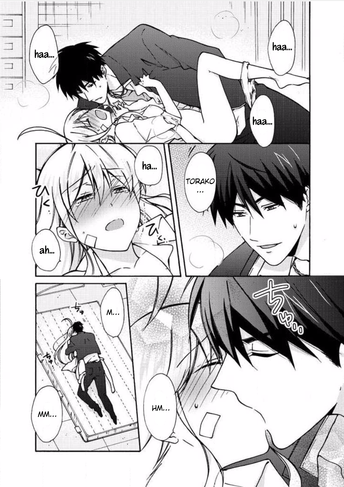 女体化ヤンキー学園☆ネラウェアテマス7オレのハジメテ 女体化ヤンキー学園☆ネラウェアテマス7オレのハジメテ