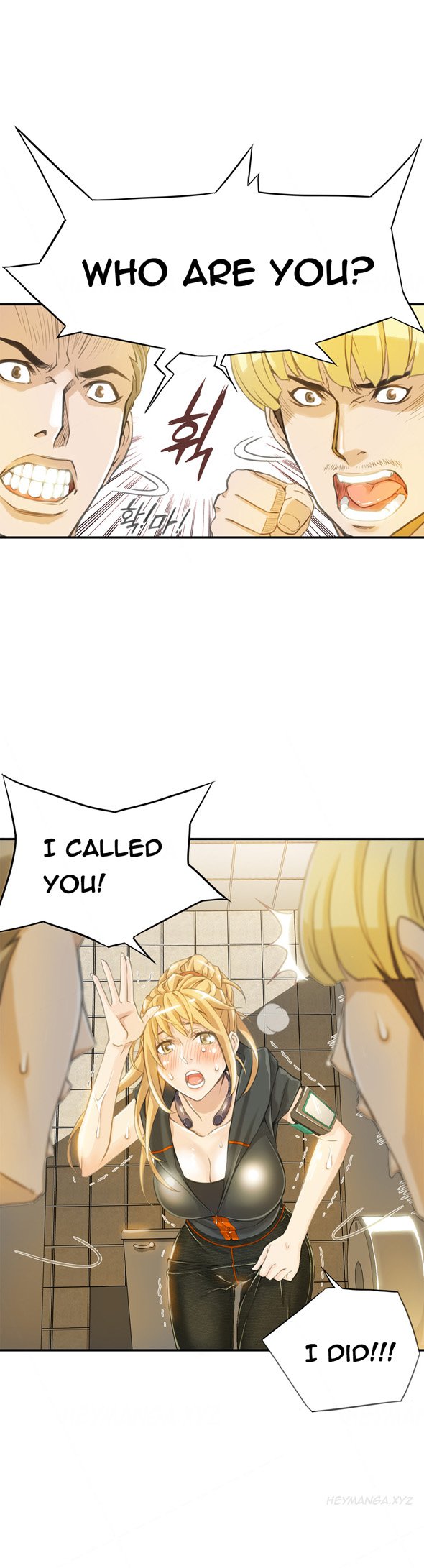 死んだろくでなしCh.1-8を殺す