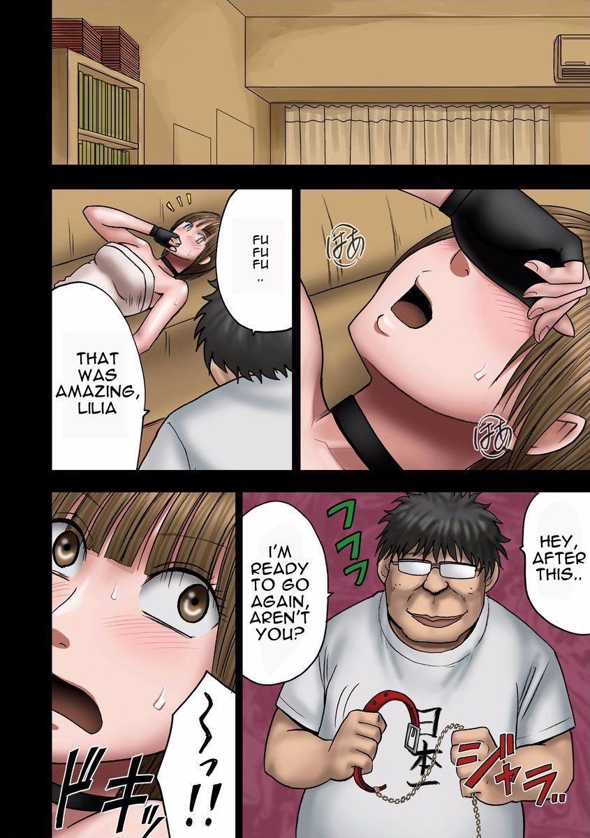 ヴァージンチェンジCh。 2