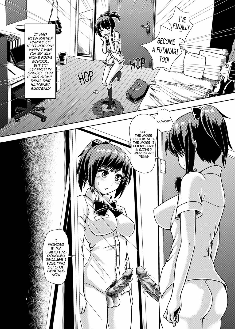 ふたなり合同練習 ふたなり合同練習
