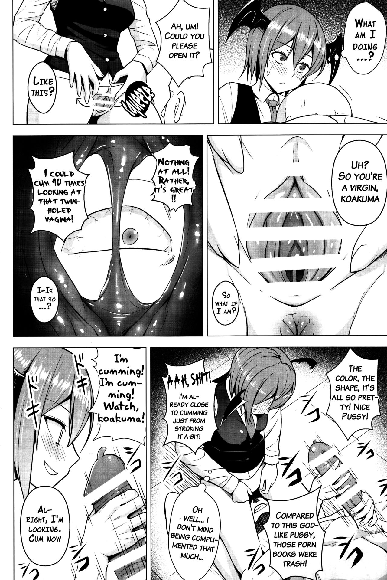 ゴジユウニオツカイクダサイ。 {doujins.com}