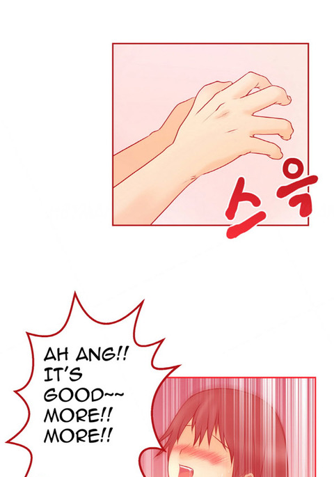 私のオフィスCh.1-43 私のオフィスCh.1-43