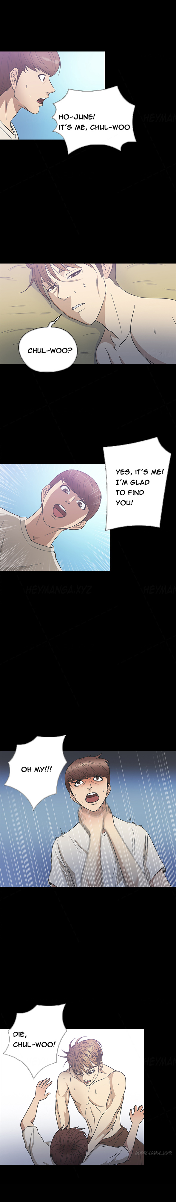 シークレットアイランドCh.1-28