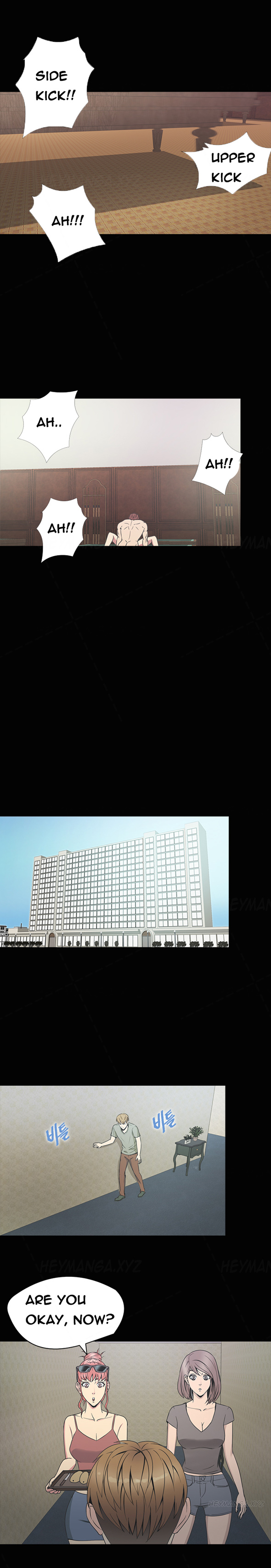 シークレットアイランドCh.1-28