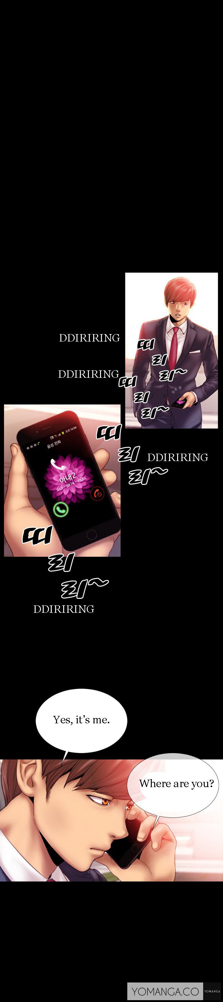 私の妻Ch。 1-4