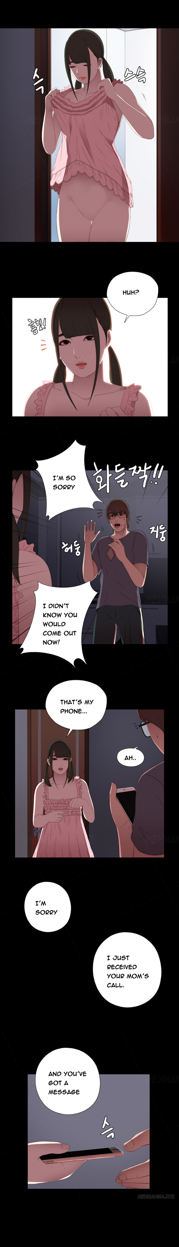 隣の女の子Ch.1-27