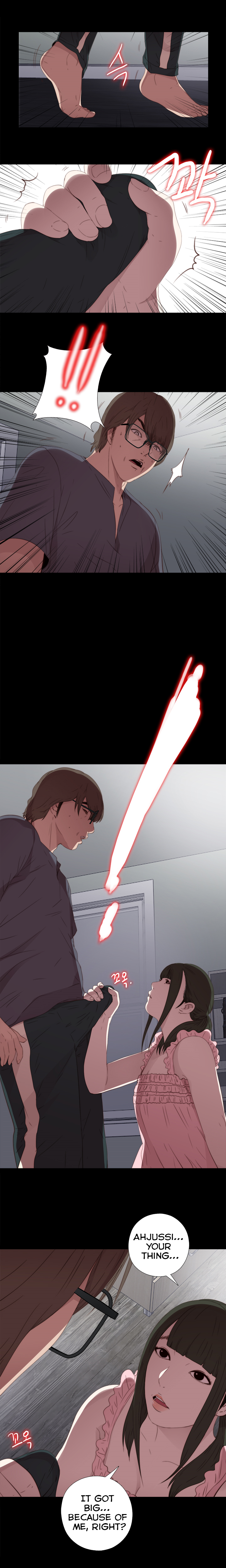 隣の女の子Ch.1-27