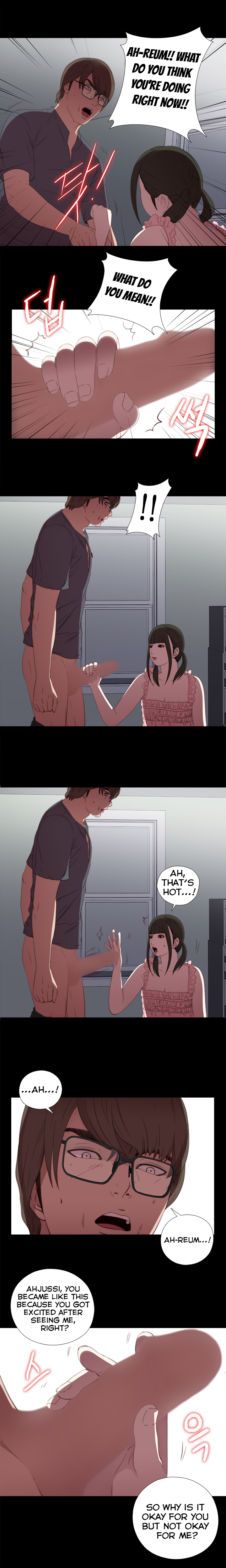 隣の女の子Ch.1-27