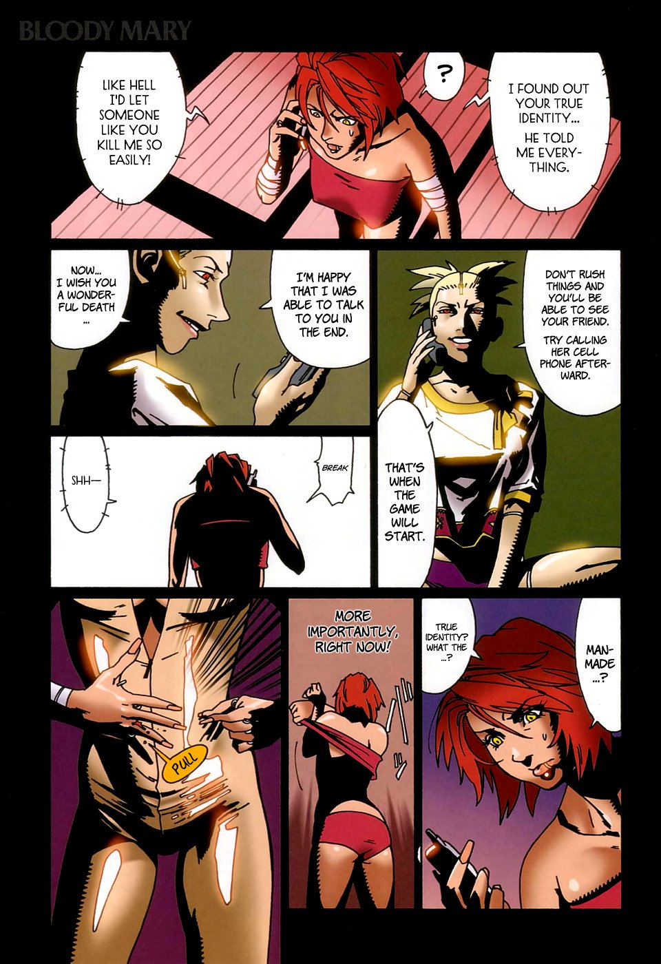 ブラッディマリー