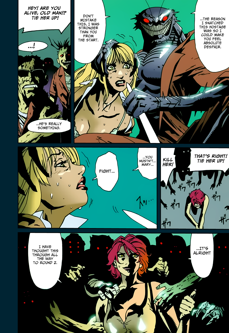 ブラッディマリー