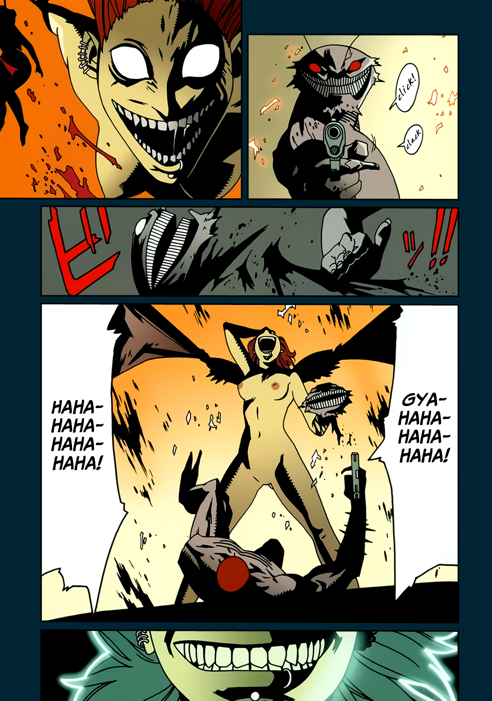 ブラッディマリー