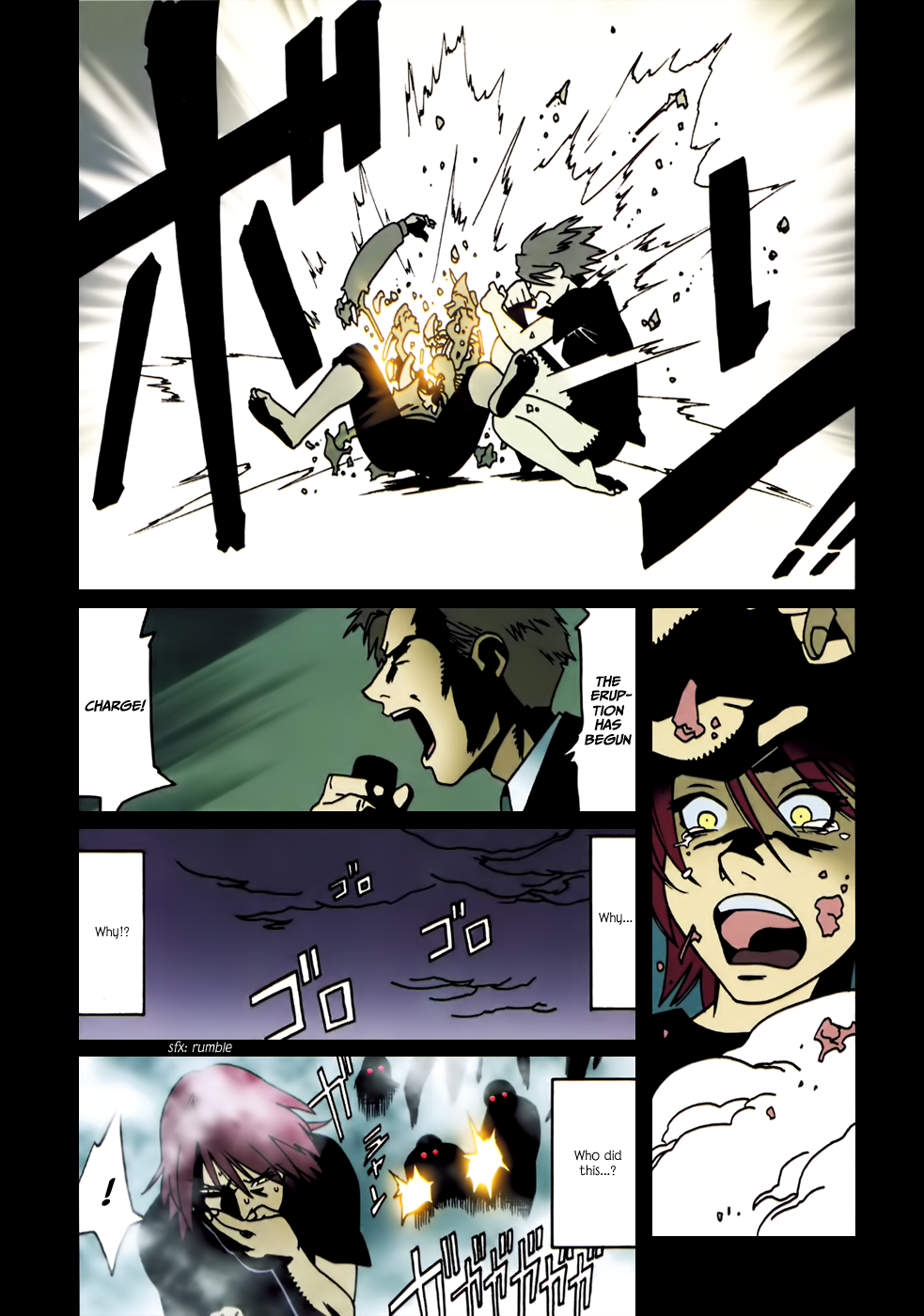 ブラッディマリー