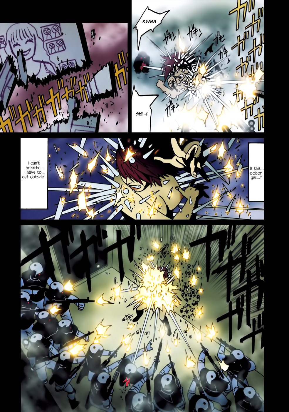 ブラッディマリー