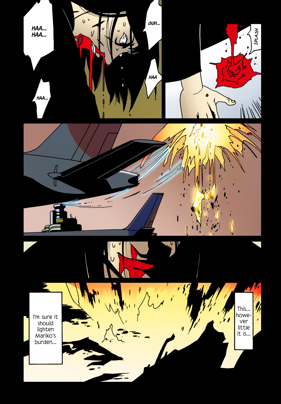 ブラッディマリー