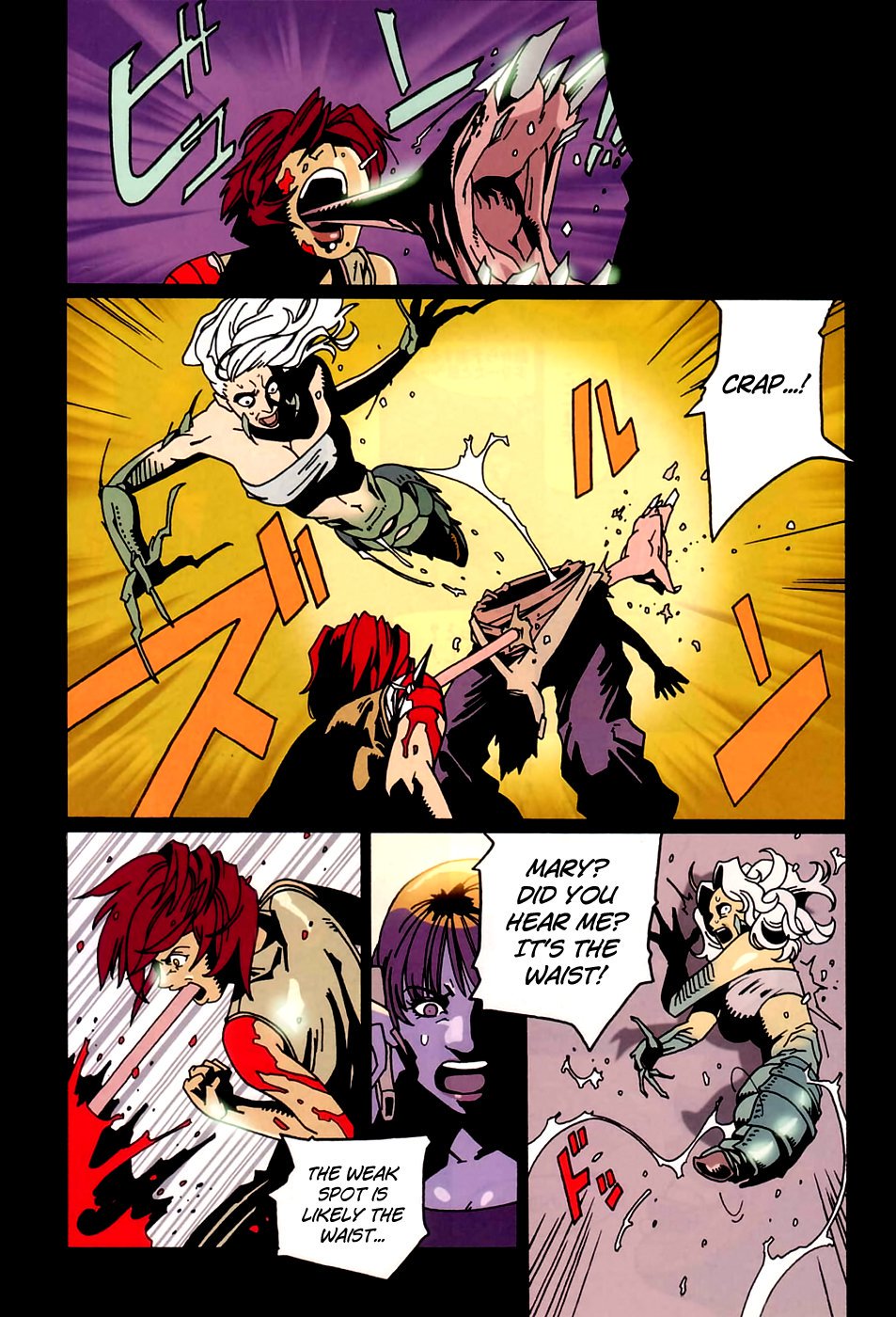 ブラッディマリー