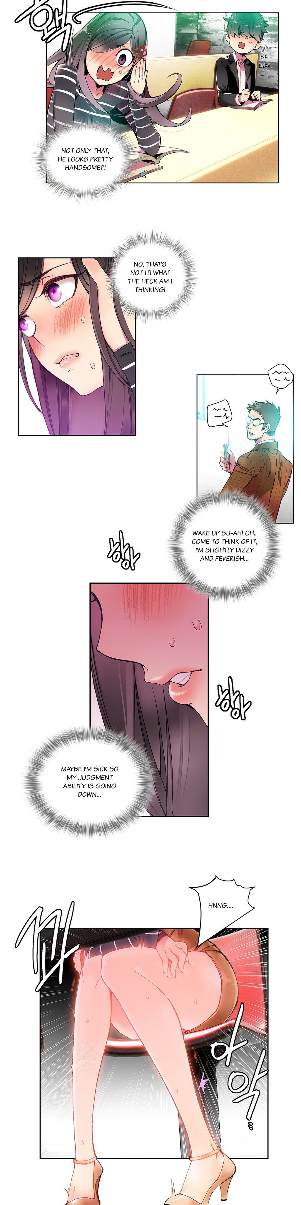 リリスのコードCh.1-24