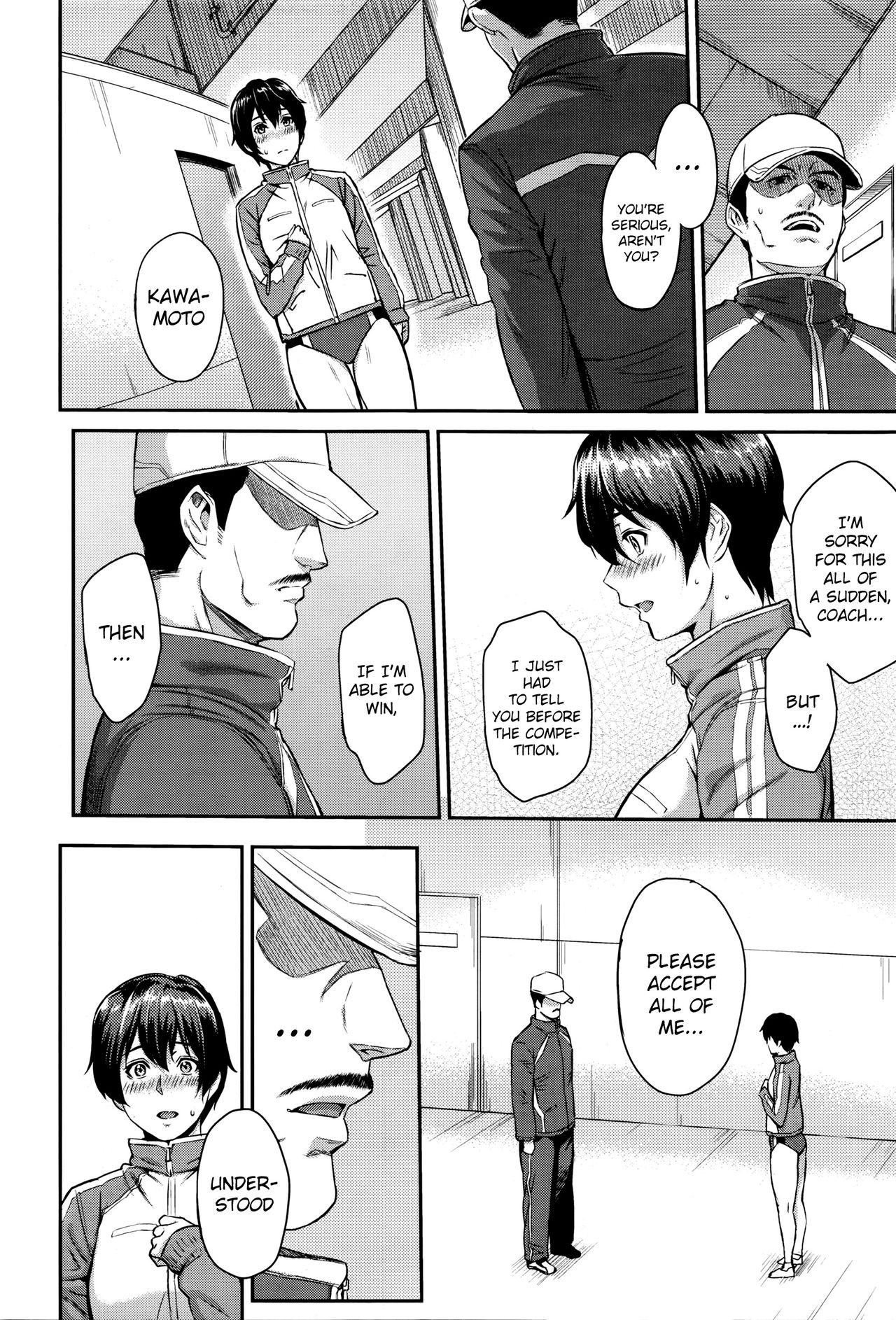 キザシCh。 4-7 {doujin-moe.us}