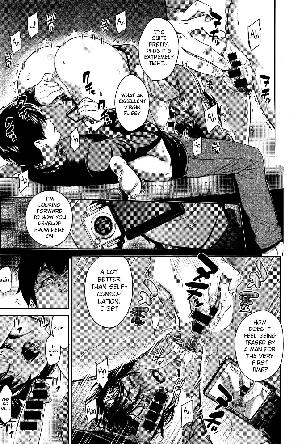 キザシCh。 4-7 {doujin-moe.us}