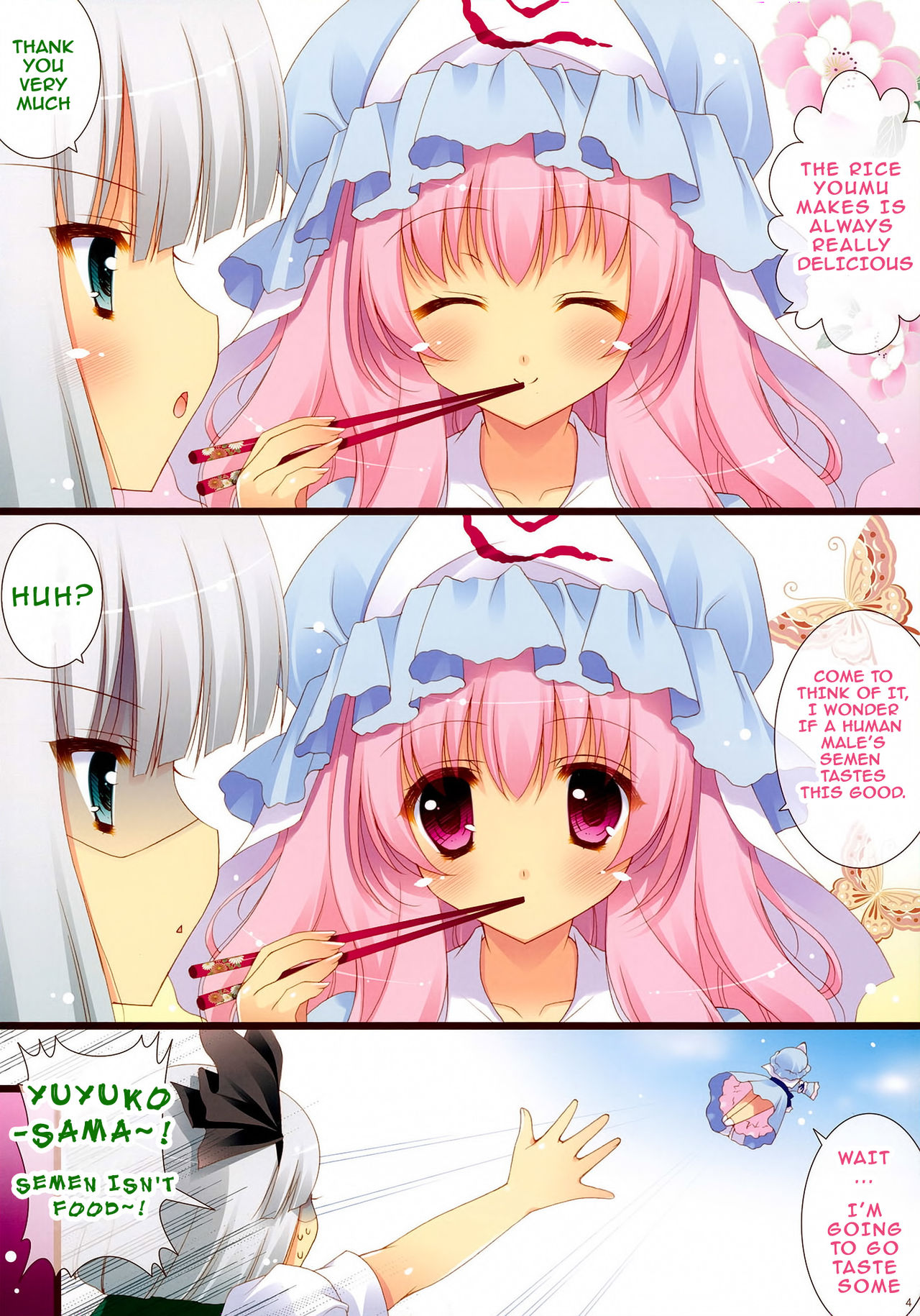 Kuishinbo＆lt; 3 Yuyupai = LWB =