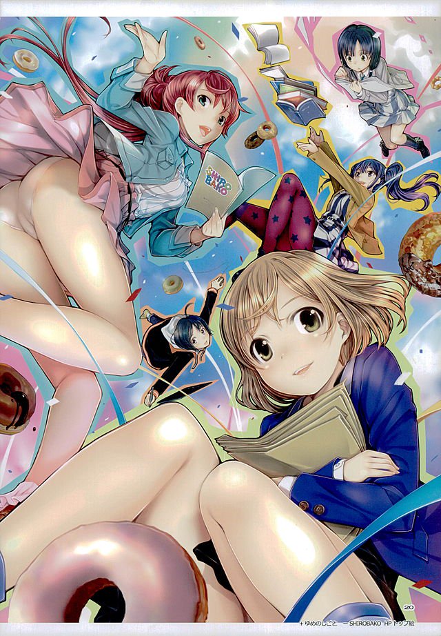 あまいろ-フルカラーコレクションVol.16-