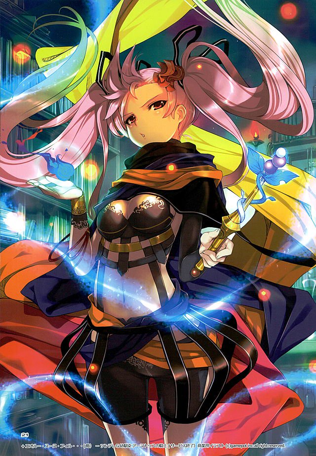 あまいろ-フルカラーコレクションVol.16-