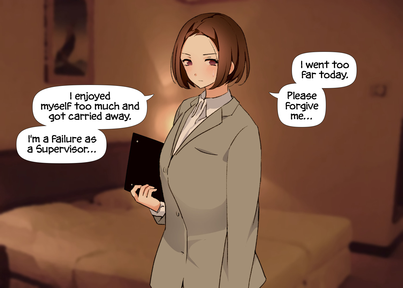 監視された毎月の射精