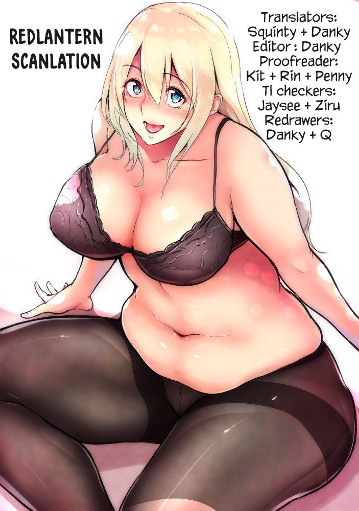 百合ねえとのしゅじゅうかんけい|ゆりねえとの主従関係