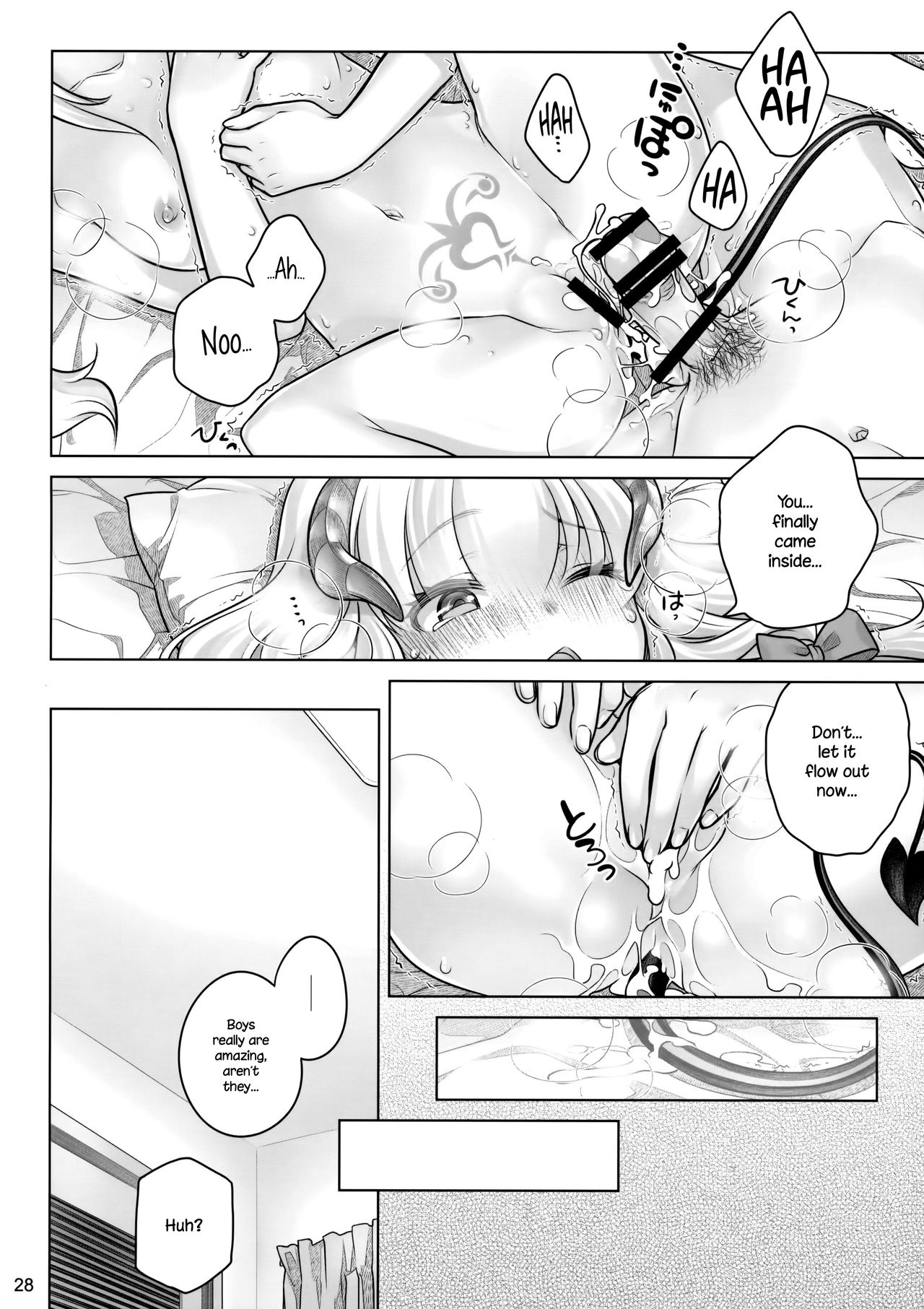 スピリチュアルランチ{NecroManCr}