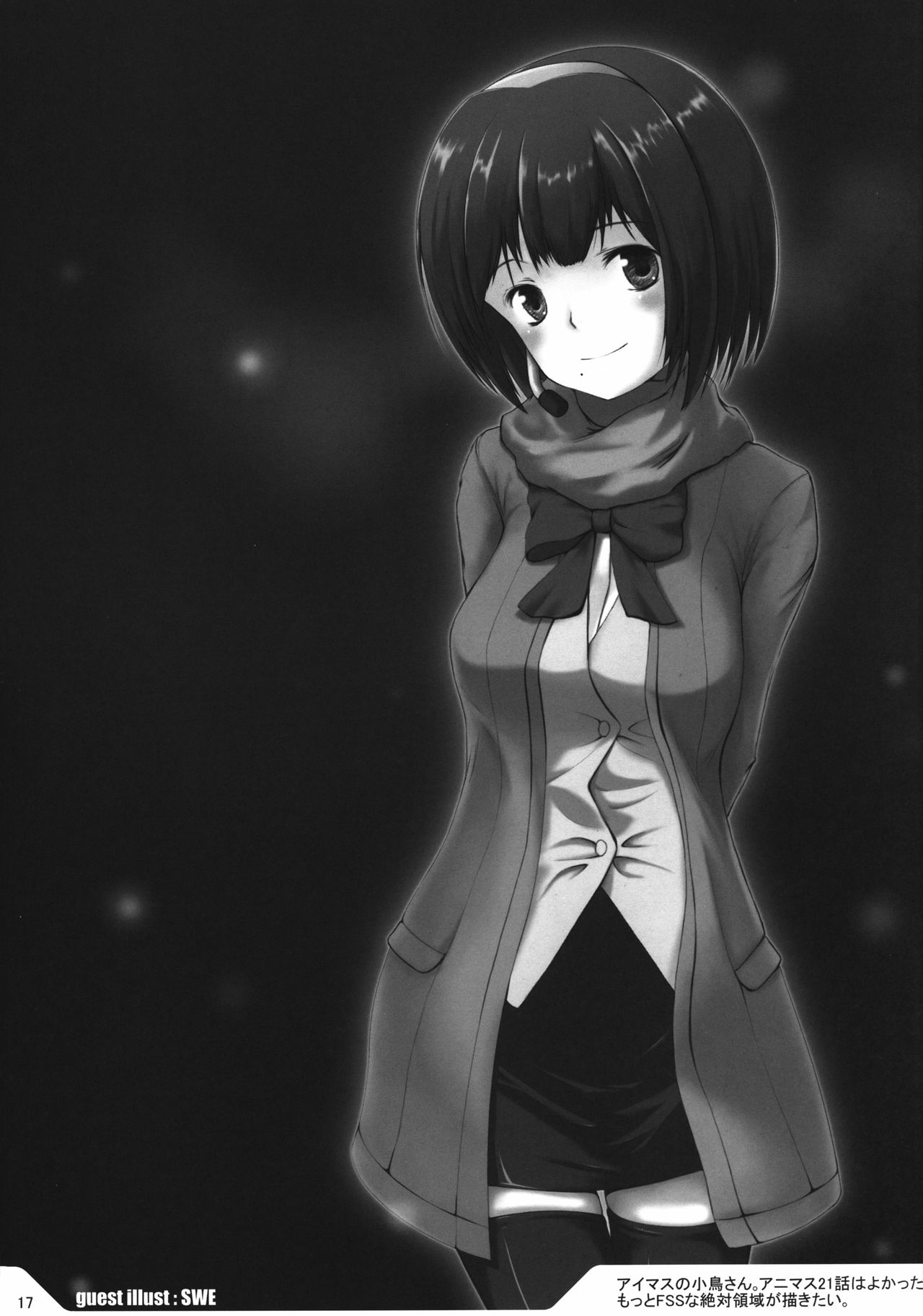 RR-01