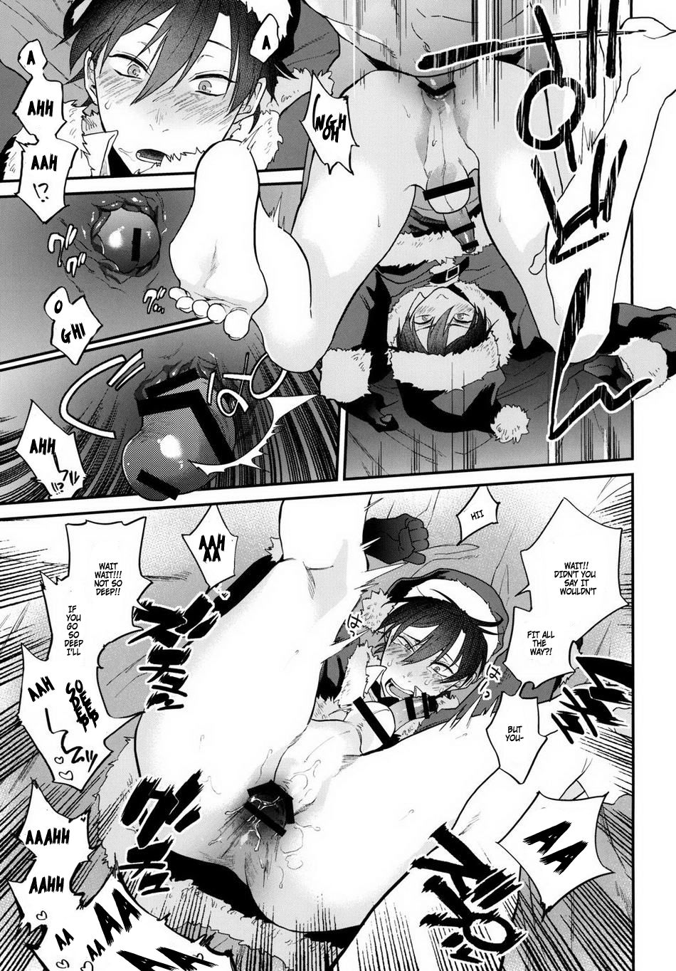 プレゼントはサンタさんでおねがいします！