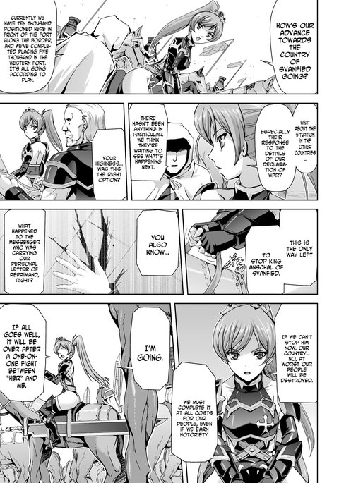 Eiyuu Oujo Shiro to Kuro no Kyouen Eiyuu Oujo Shiro to Kuro no Kyouen