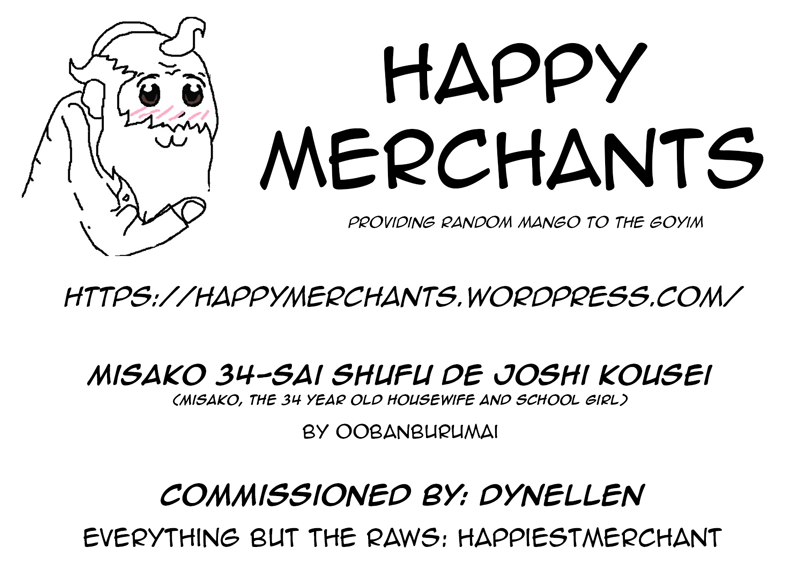 美佐子34-saiShufu de Joshi Kousei | 34歳主婦・女子校生美佐子Ch。 1-4